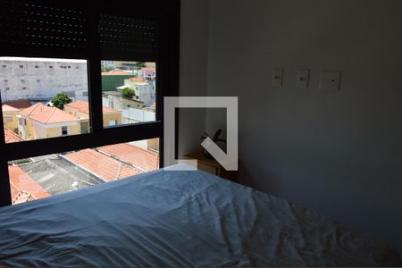 Quarto de apartamento para alugar com 1 quarto, 39m² em Cambuci, São Paulo