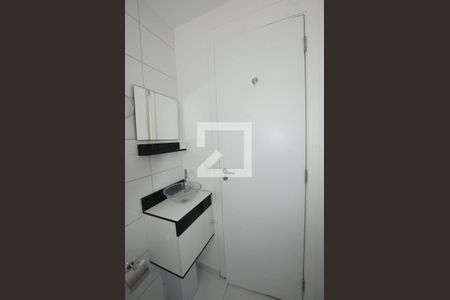 Apartamento à venda com 44m², 2 quartos e 1 vagaBanheiro Social