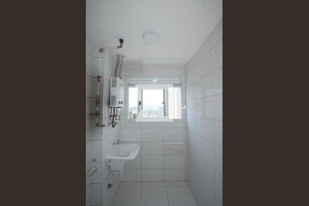 Apartamento à venda com 44m², 2 quartos e 1 vagaÁrea de Serviço