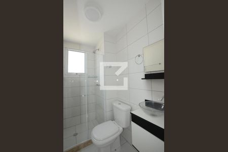 Apartamento à venda com 44m², 2 quartos e 1 vagaBanheiro Social