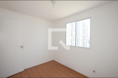 Apartamento à venda com 44m², 2 quartos e 1 vagaQuarto 1