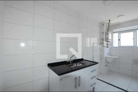 Apartamento à venda com 44m², 2 quartos e 1 vagaCozinha