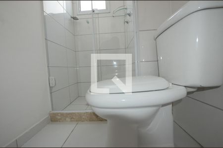 Apartamento à venda com 44m², 2 quartos e 1 vagaBanheiro Social