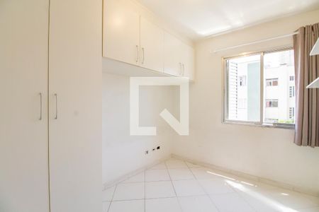 Apartamento à venda com 48m², 2 quartos e 1 vagaQuarto 1