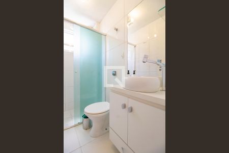 Apartamento à venda com 48m², 2 quartos e 1 vagaBanheiro