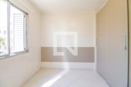 Apartamento à venda com 48m², 2 quartos e 1 vagaQuarto 2