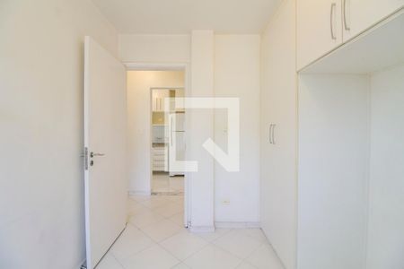 Apartamento à venda com 48m², 2 quartos e 1 vagaQuarto 1