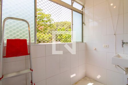 Apartamento à venda com 48m², 2 quartos e 1 vagaÁrea de Serviço
