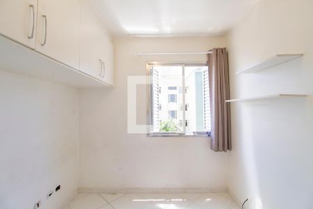 Apartamento à venda com 48m², 2 quartos e 1 vagaQuarto 1