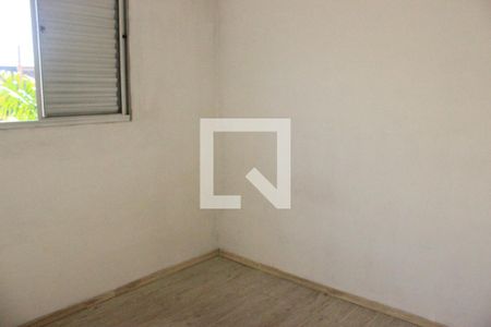Apartamento à venda com 50m², 2 quartos e 1 vagaQuarto 2