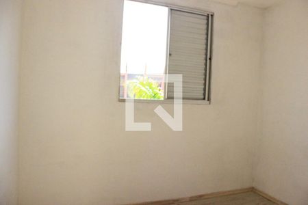 Apartamento à venda com 50m², 2 quartos e 1 vagaQuarto 2