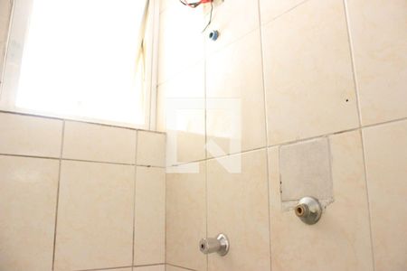 Apartamento à venda com 50m², 2 quartos e 1 vagaBanheiro