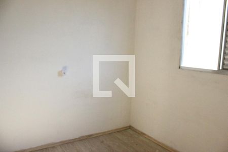 Apartamento à venda com 50m², 2 quartos e 1 vagaQuarto 2