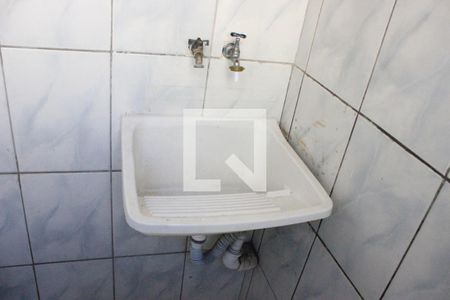 Apartamento à venda com 50m², 2 quartos e 1 vagaLavanderia