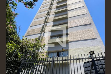 Apartamento à venda com 70m², 2 quartos e 1 vagaFachada
