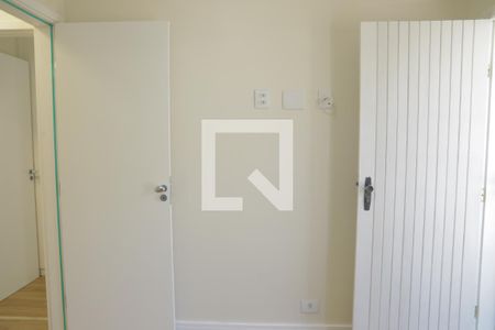 Apartamento à venda com 70m², 2 quartos e 1 vagaQuarto