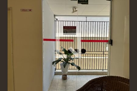 Apartamento à venda com 70m², 2 quartos e 1 vagaEntrada