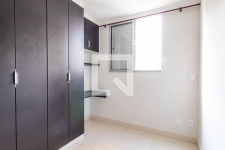 Quarto 2 de apartamento para alugar com 2 quartos, 44m² em Gopoúva, Guarulhos
