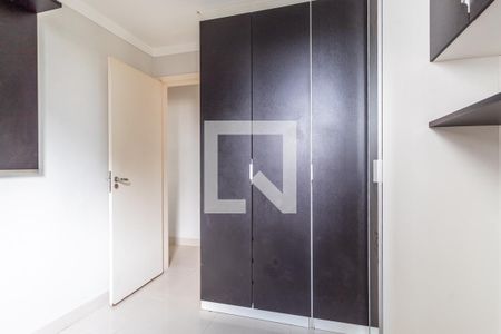 Quarto 1 de apartamento para alugar com 2 quartos, 44m² em Gopoúva, Guarulhos