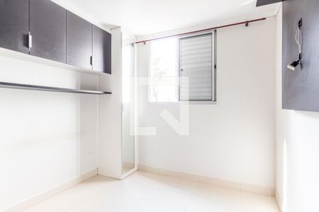 Quarto 1 de apartamento para alugar com 2 quartos, 44m² em Gopoúva, Guarulhos
