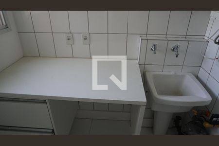 Apartamento à venda com 120m², 3 quartos e 2 vagasÁrea de Serviço