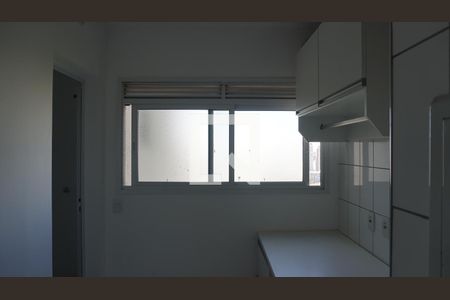 Apartamento à venda com 120m², 3 quartos e 2 vagasÁrea de Serviço