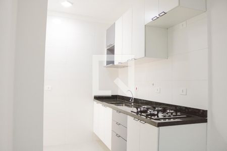 Apartamento à venda com 40m², 2 quartos e sem vagaCozinha