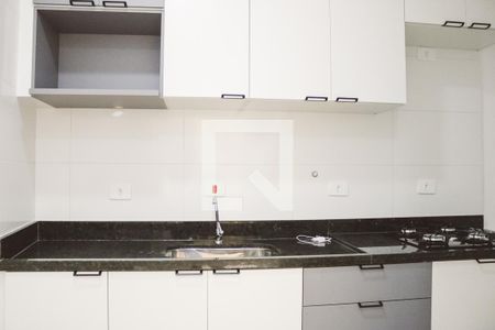 Apartamento à venda com 40m², 2 quartos e sem vagaCozinha