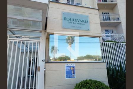 Apartamento à venda com 70m², 2 quartos e 1 vaga Apartamento à venda com 70m², 2 quartos e 1 vagaPortaria e placa
