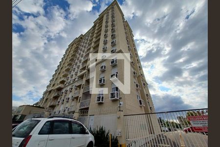 Apartamento à venda com 70m², 2 quartos e 1 vaga Apartamento à venda com 70m², 2 quartos e 1 vagaFachada