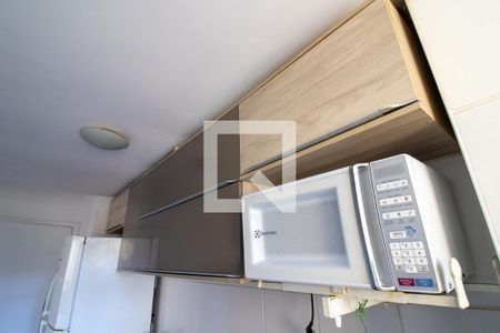 Apartamento à venda com 70m², 2 quartos e 1 vaga Apartamento à venda com 70m², 2 quartos e 1 vagaCozinha