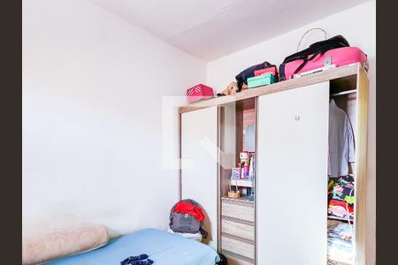 Apartamento para alugar com 44m², 2 quartos e 1 vaga Apartamento para alugar com 44m², 2 quartos e 1 vagaQuarto 2