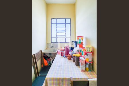 Apartamento para alugar com 44m², 2 quartos e 1 vaga Apartamento para alugar com 44m², 2 quartos e 1 vagaÁrea de Serviço