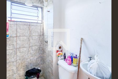 Apartamento para alugar com 44m², 2 quartos e 1 vaga Apartamento para alugar com 44m², 2 quartos e 1 vagaBanheiro
