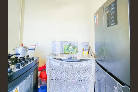 Apartamento para alugar com 44m², 2 quartos e 1 vaga Apartamento para alugar com 44m², 2 quartos e 1 vagaCozinha