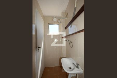 Apartamento à venda com 92m², 3 quartos e 2 vagasBanheiro de Serviço