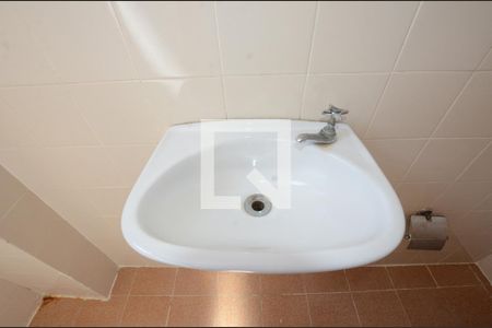 Apartamento à venda com 92m², 3 quartos e 2 vagasBanheiro de Serviço