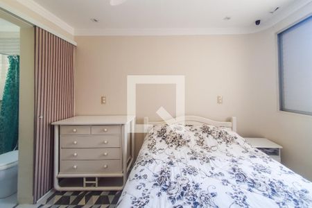 Apartamento para alugar com 100m², 3 quartos e 1 vaga Apartamento para alugar com 100m², 3 quartos e 1 vagaSuíte