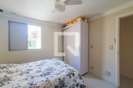 Apartamento para alugar com 100m², 3 quartos e 1 vaga Apartamento para alugar com 100m², 3 quartos e 1 vagaSuíte