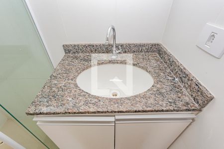 Apartamento para alugar com 45m², 2 quartos e sem vaga Apartamento para alugar com 45m², 2 quartos e sem vagaBanheiro