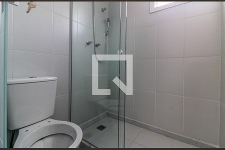 Apartamento para alugar com 54m², 1 quarto e 1 vagaBanheiro