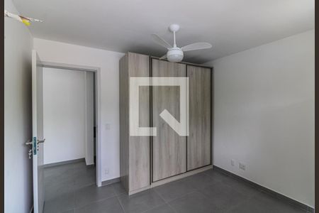 Apartamento para alugar com 54m², 1 quarto e 1 vagaQuarto