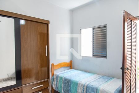 Quarto 2 de casa à venda com 3 quartos, 80m² em Ipiranga, São Paulo