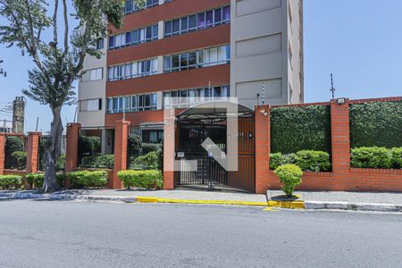 Apartamento à venda com 100m², 3 quartos e 2 vagas Apartamento à venda com 100m², 3 quartos e 2 vagasFachada