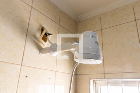 Casa à venda com 212m², 4 quartos e 4 vagasChuveiro