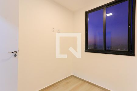 Apartamento à venda com 2 quartos, 34m² em Butantã, São Paulo