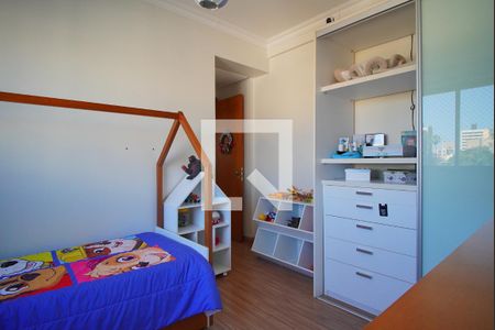 Apartamento à venda com 220m², 1 quarto e 3 vagasQuarto 1