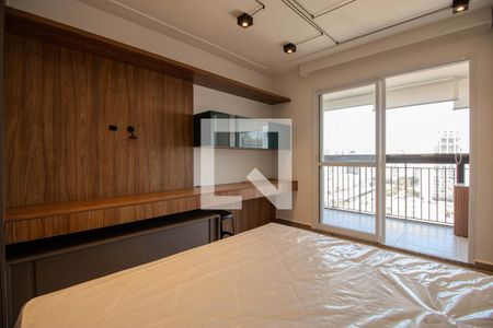 Quarto de apartamento para alugar com 1 quarto, 29m² em Vila Mariana, São Paulo