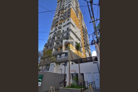 Apartamento à venda com 31m², 2 quartos e sem vagaFachada e portaria