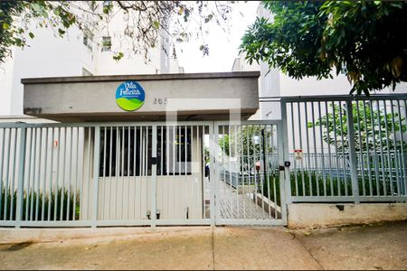Apartamento para alugar com 42m², 2 quartos e 1 vagaFachada do Condomínio